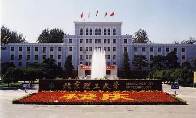 采矿工程专业世界排名(山东科技大学采矿工程世界排名)插图