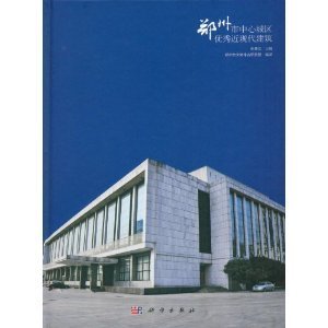 西南大学汉语言文学专业(西南大学汉语言文学专业多少分)插图1