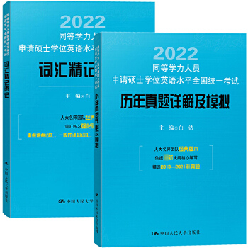 哪些小自考自带学位(小自考有没有学位)插图