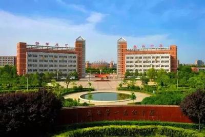 安徽理工大学哪些专业(安徽理工大学哪些专业有保研资格)插图6