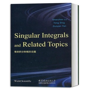 交通运输专业学高数几(交通运输学高数吗)插图