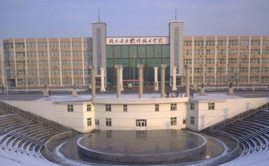 南通大学药物制剂专业(南通大学药物制剂专业能转临床吗)插图