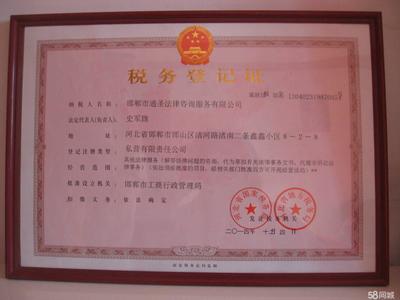 山东大学本科专业目录(山东大学函授本科专业)插图1