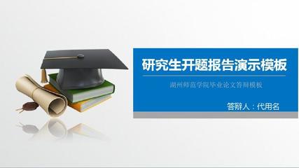 浙大各个专业专硕学费(浙大专硕有哪些专业)