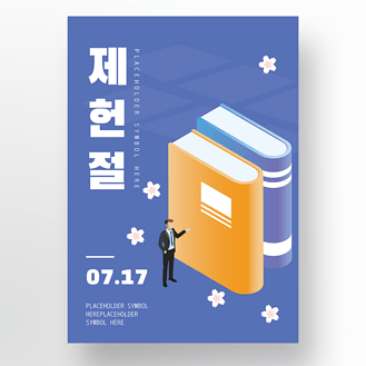 单招可以学建筑设计专业吗(建筑设计专业主要学什么)