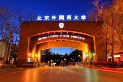 南京师范大学专业硕士(南京师范大学专业硕士招生简章)插图5