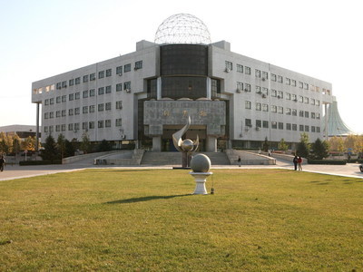首都师范大学专业就业(首都师范大学化学专业就业)插图