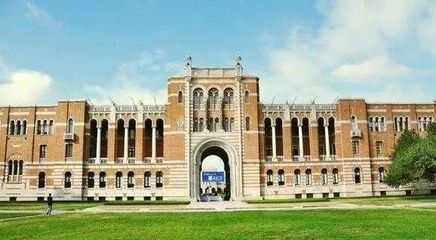 燕山大学各专业分数线(燕山大学专业分数线2022)插图2