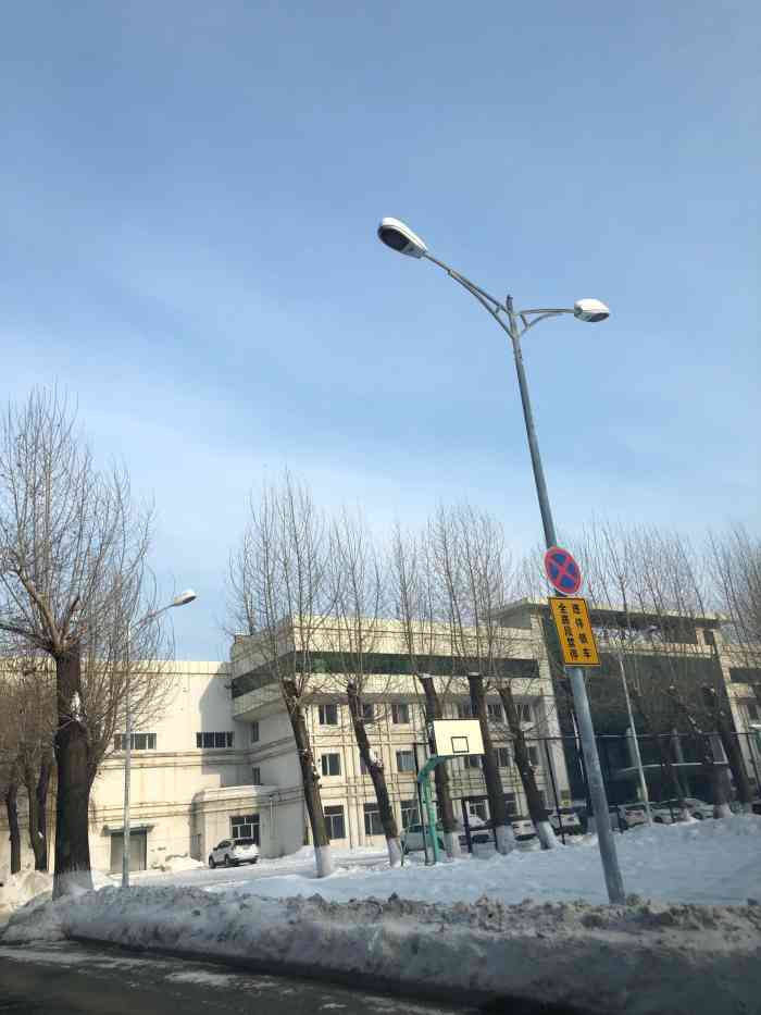 哈尔滨商业大学专业排名(哈尔滨商业大学王牌专业排名)插图