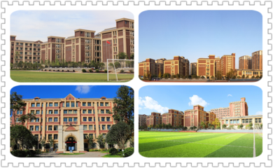 山东师范大学招生专业(山东师范大学2023艺术类招生简章)插图1