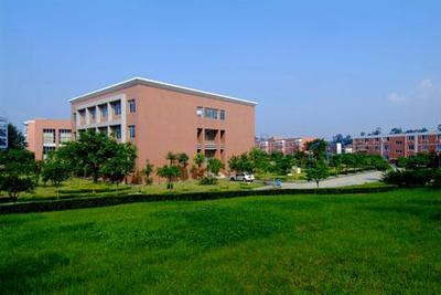 四川师范大学经济学专业(四川师范大学经济学专业学什么课程)插图