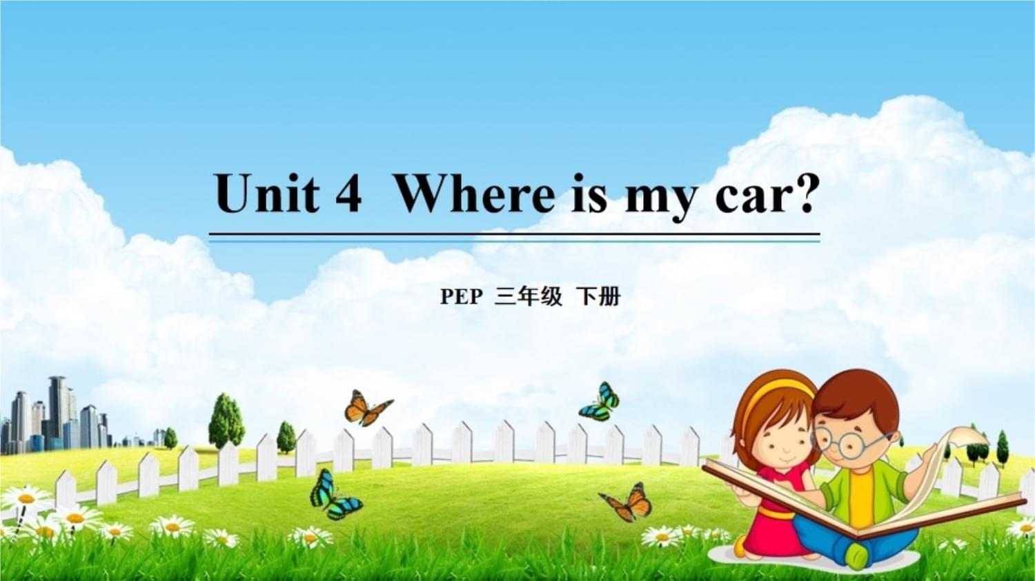 清华大学英语专业排名(清华大学英语专业课程设置)插图