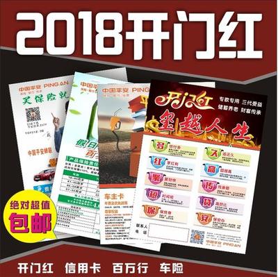 2024年各专业报录比(2024艺考可以报几个专业)插图