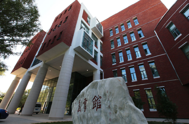 北京农学院什么专业好(北京农学院学什么专业好)插图1
