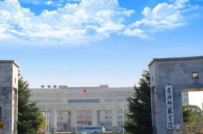 哪些学校有汉语言专业(211大学的汉语言专业有哪些学校)插图1