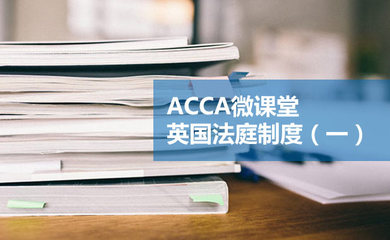 审计专业硕士学校排名(审计专硕学校排名)插图