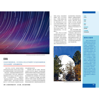 2024专科报什么专业(2024物政地可以报什么专业)插图