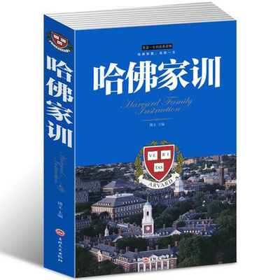北师大汉语言文学专业(北师大汉语言文学专业教材)