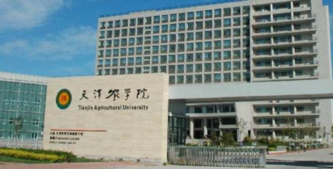 电子科技大学金融专业(电子科技大学互联网金融专业)插图
