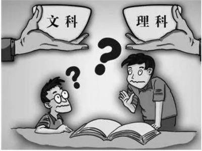 不考数学的经济学专业(数学考不好的原因)