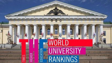 四川师范大学经济学专业(四川师范大学经济学专业学什么课程)插图1
