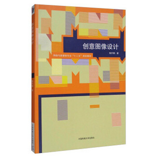哪些学校有新媒体专业(哪些学校有心理学专业)插图1