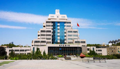 哈尔滨工程大学怎么样(值得报吗)插图1