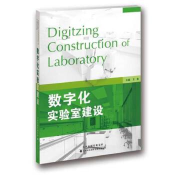 制药工程类专业学什么(软件工程类专业学什么)插图2