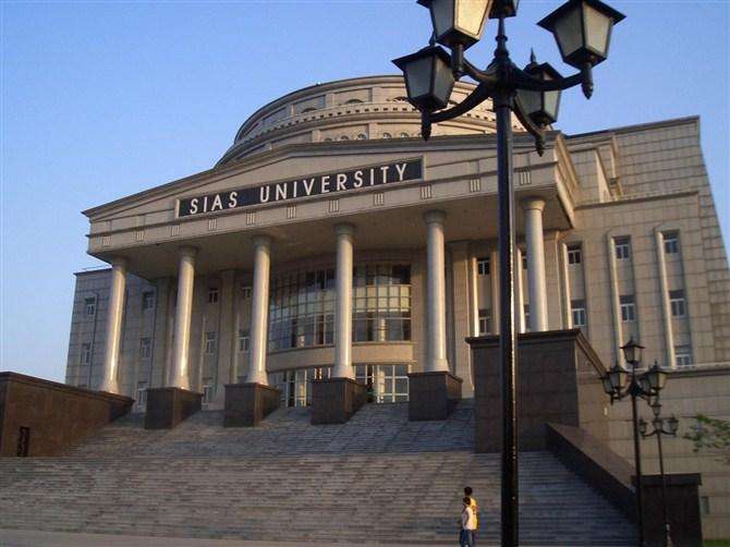 北京的大学金融专业排名(北京大学金融专业排名多少)插图