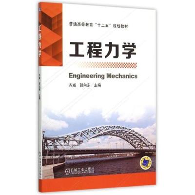 工程管理专业课程设置(如何学好工程管理专业课程)插图