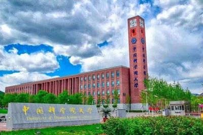 电子科技大学翻译专业(电子科技大学翻译专业排名)插图