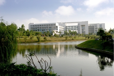 华南师范大学专业分数线(华南师范大学专业分数线2019)插图