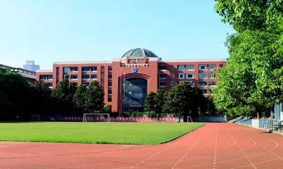 南京审计大学金融专业(南京审计大学金融专业电竞)插图
