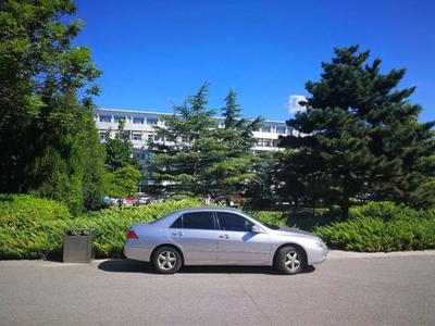 北京国际关系学院专业(北京国际关系学院好吗)插图