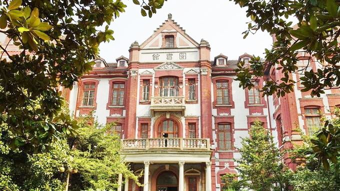 上海 交通大学 专业(上海交通大学专业目录)插图3
