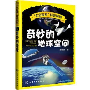 北体经济学专业怎么样(北体的新传专业怎么样)插图