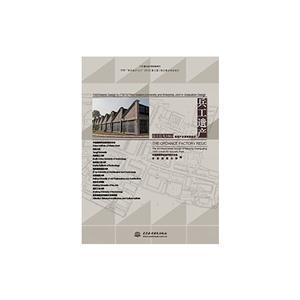 单招建筑学专业吗(建筑学专业单招学校)插图