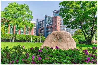 华中师范大学专业设置(华中师范大学专业设置情况)插图1