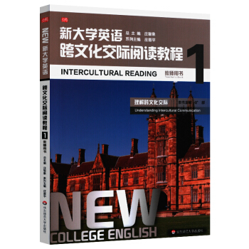 江苏师范大学最好专业(江苏师范大学学报)插图