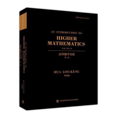 397分经济学专业怎么样(郑州大学经济学专业怎么样)插图
