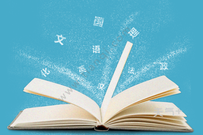 考研医学类有哪些专业(医学类跨专业考研有哪些)插图2