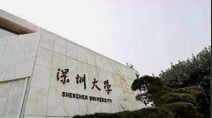 首都师范大学舞蹈专业(首都师范大学舞蹈专业好考吗)插图