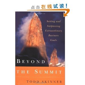 英语专业考心理学博士(英语专业跨考心理学怎么样)插图