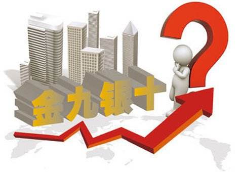 哪个大学经济类专业好(大学经济类专业排名)插图