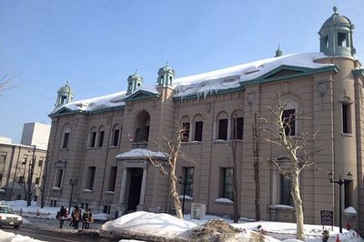 新疆大学大学俄语专业(新疆大学俄语专业在哪个校区)插图