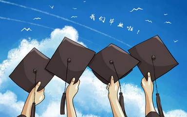 中专自考大专哪个专业好(中专考大专有哪些学校)插图
