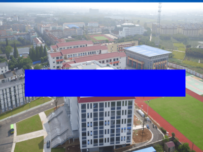 南京师范大学专业硕士(南京师范大学专业硕士招生简章)插图2