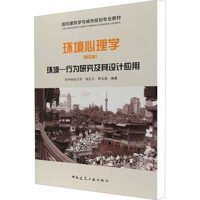 土木工程自学要学什么专业(土木工程大一学什么课程)插图