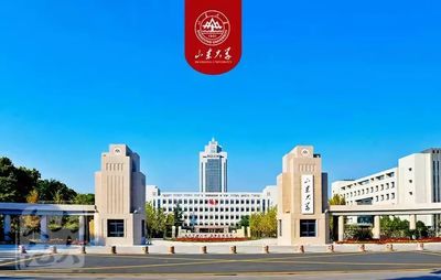 山东大学信息安全专业(山东大学信息安全专业分数线)插图