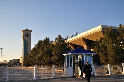 中国最早开设建筑学专业(新疆开设建筑学专业高校)插图1